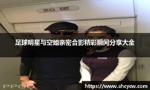 u8国际官方网站