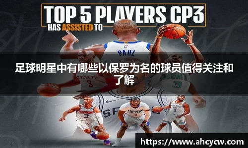 u8国际官方网站