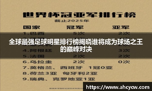 u8国际官方网站